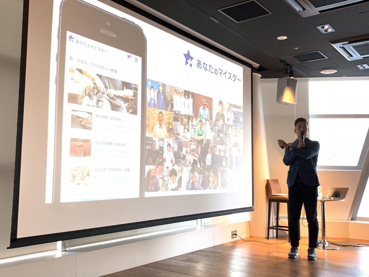 取締役・高山が「CONTENT MARKETING DAY 2018」に登壇しました