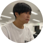 古澤 棟熏