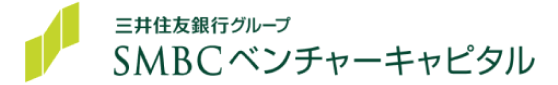 SMBCベンチャーキャピタル