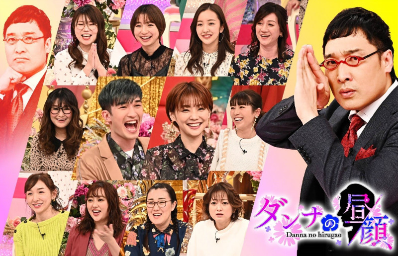 2月4日放送のTBS特番『ダンナの昼顔』に代表取締役社長の星野が出演