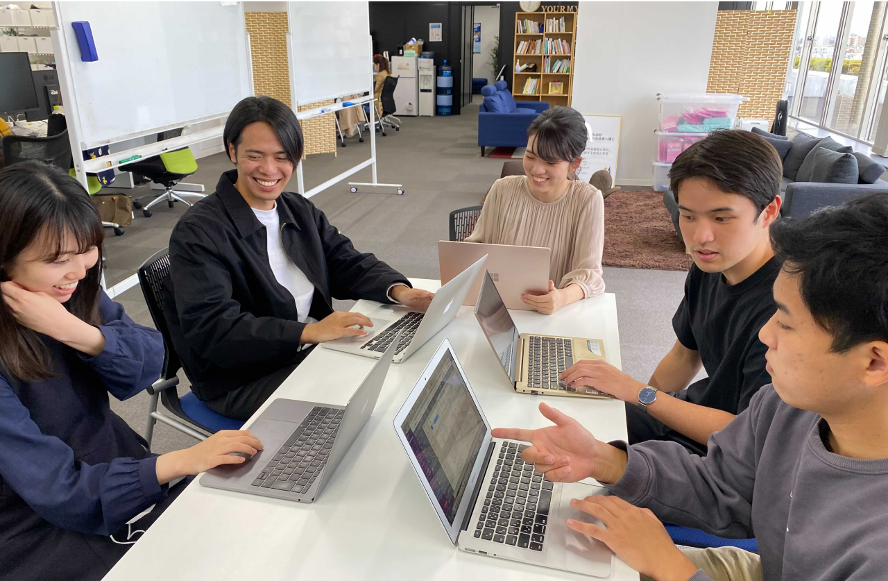 ユアマイスターのインターン