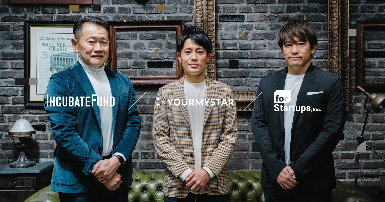 フォースタートアップスの「Challengers」にて、インキュベイトファンドの赤浦さん・フォースタートアップスの志水さん・星野による対談記事をご掲載いただきました