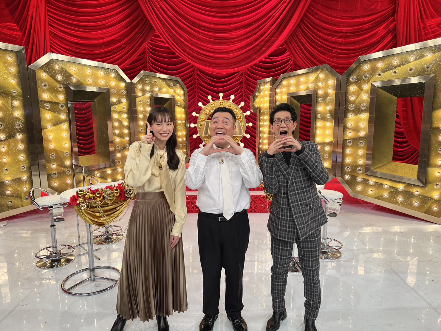 テレビ朝日「アンタに100万円」にてご紹介いただきました